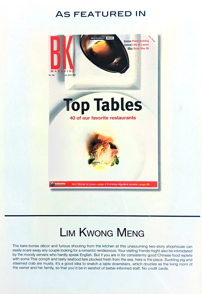 Top Table 40 of BK magazine for Lim Kwong Meng restaurant