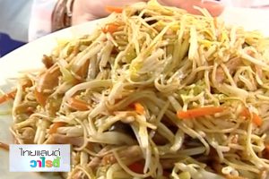 ผัดหมี่ซัว น่ากิน Best Wok Chinese noodle Thailand