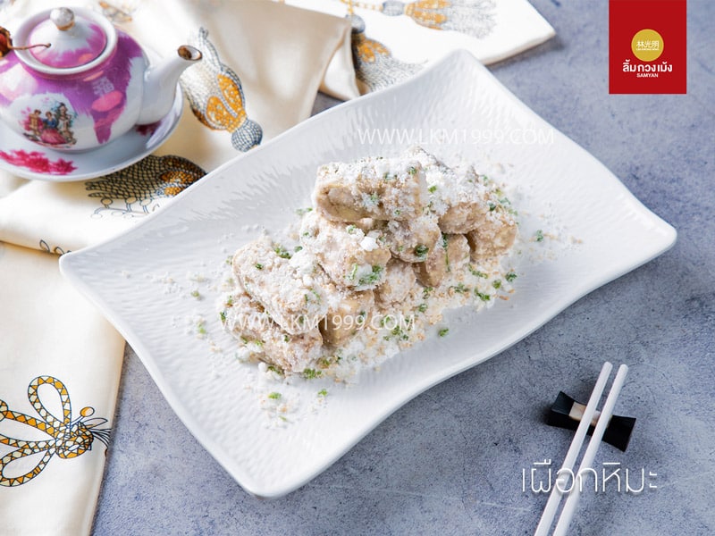 หมูหัน ร้านรีวิวดี