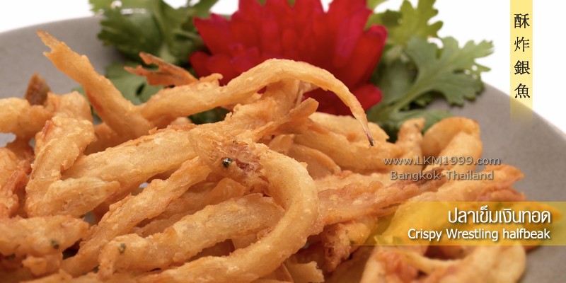 chinese snack easy eat - bangkok 